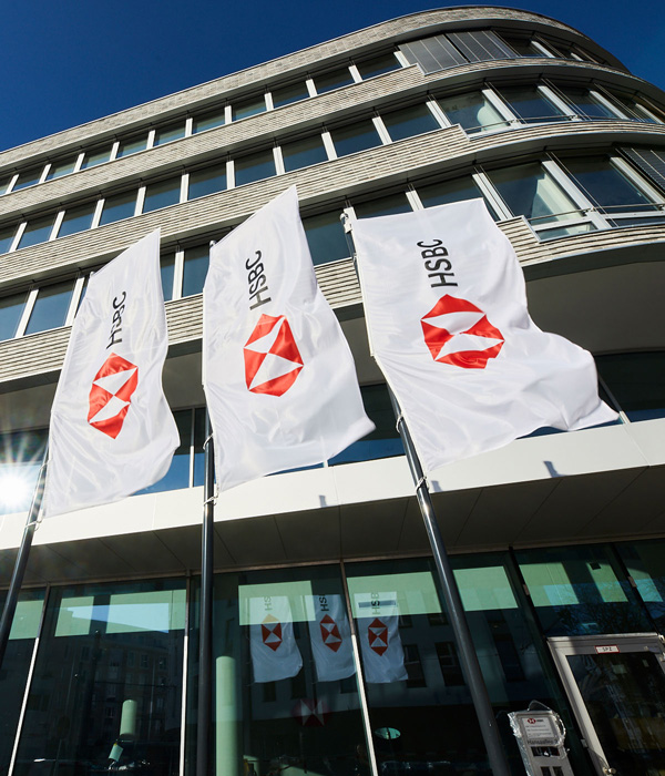 HSBC HSBC